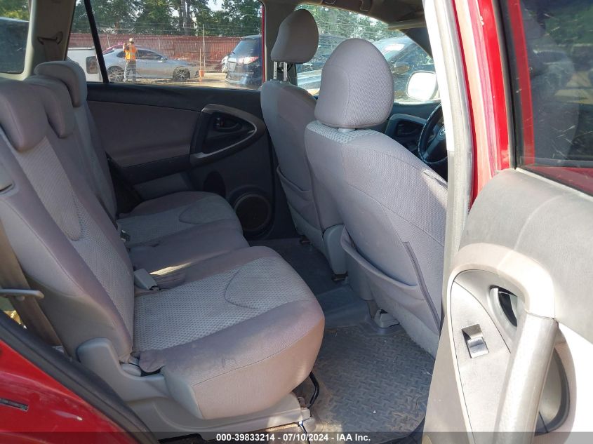 2008 Toyota Rav4 Base V6 VIN: JTMBK33V686034237 Lot: 39833214