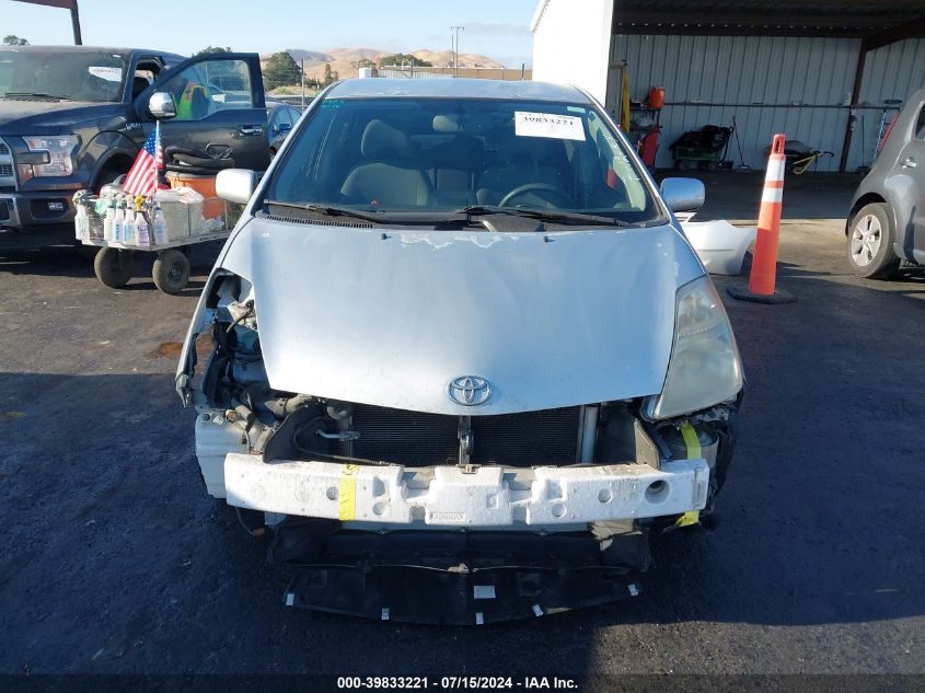 2009 Toyota Prius VIN: JTDKB20U297839153 Lot: 39833221
