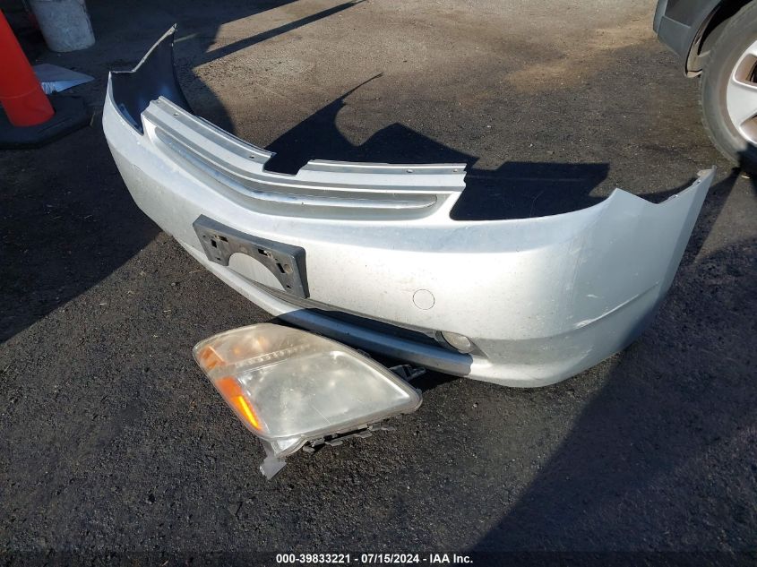 2009 Toyota Prius VIN: JTDKB20U297839153 Lot: 39833221