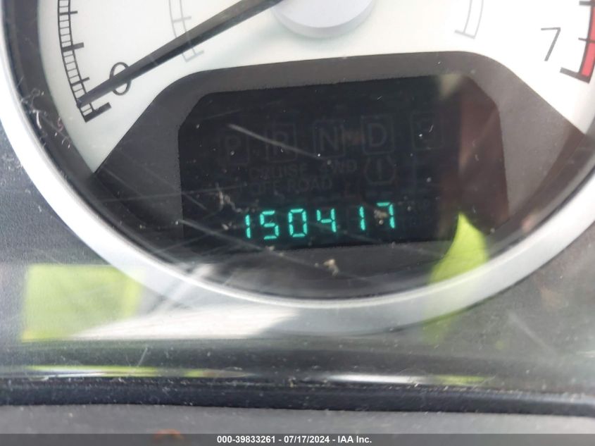 2008 Chrysler Town & Country Touring VIN: 2A8HR54P08R139794 Lot: 39833261