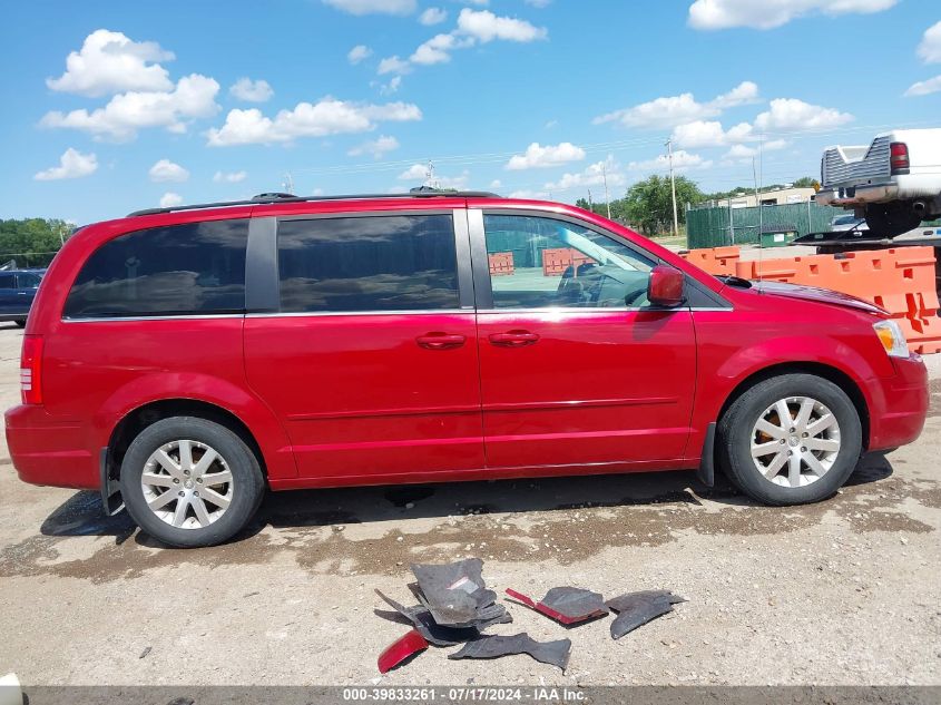 2008 Chrysler Town & Country Touring VIN: 2A8HR54P08R139794 Lot: 39833261