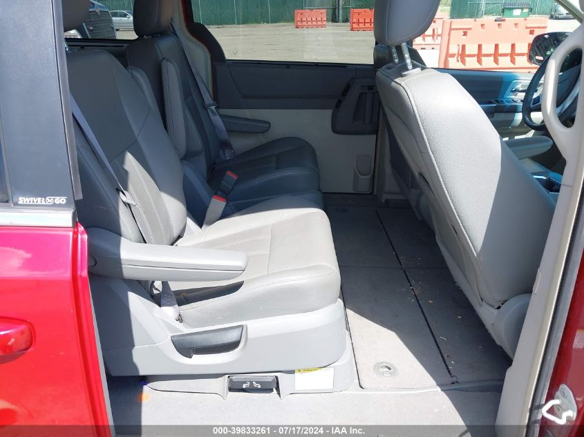 2008 Chrysler Town & Country Touring VIN: 2A8HR54P08R139794 Lot: 39833261