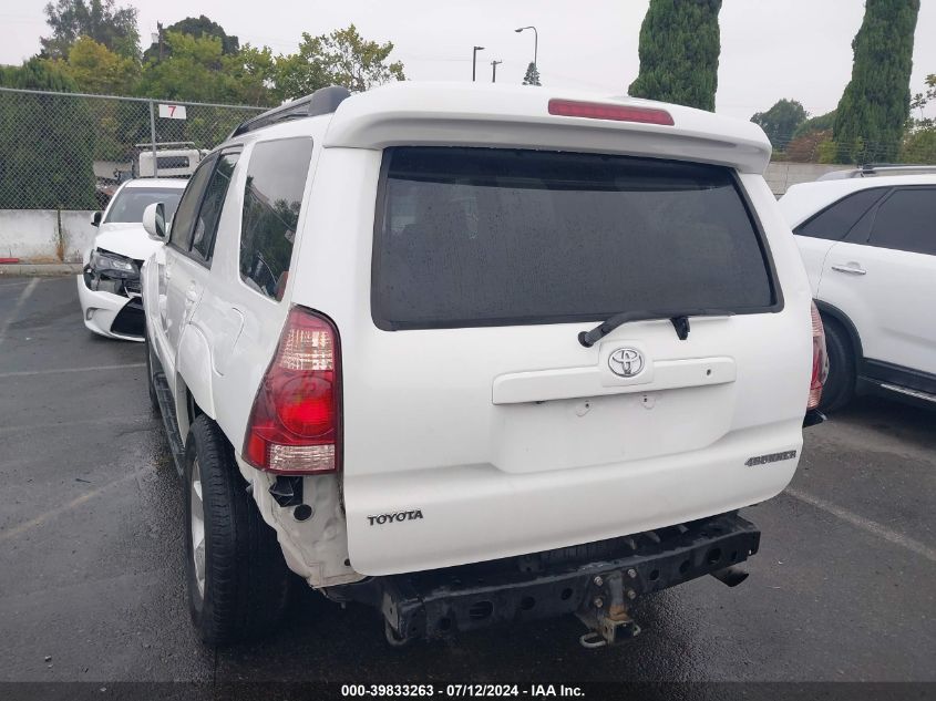 2005 Toyota 4Runner Limited V6 VIN: JTEZU17RX58032271 Lot: 39833263