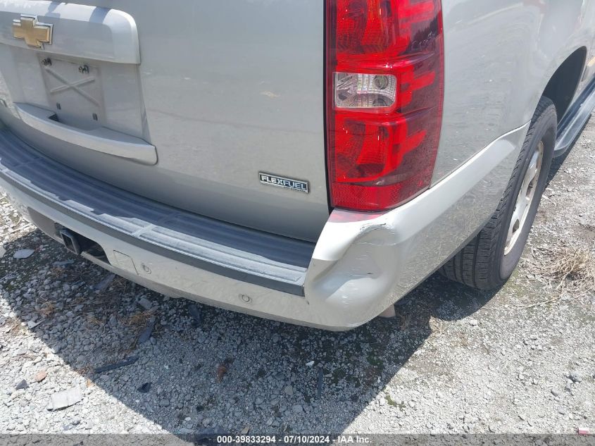 2008 Chevrolet Suburban C1500 Ls VIN: 3GNFC16088G158499 Lot: 39833294