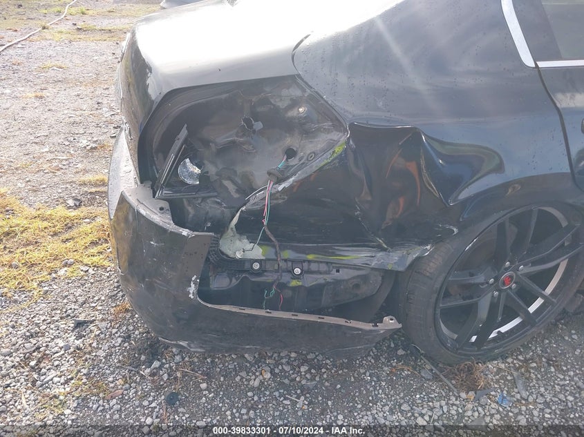 1N4AL2AP4CC146090 2012 Nissan Altima 2.5 S