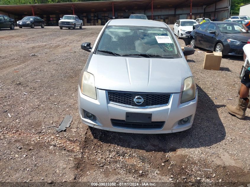 2011 Nissan Sentra 2.0Sr VIN: 3N1AB6AP0BL640411 Lot: 39833352