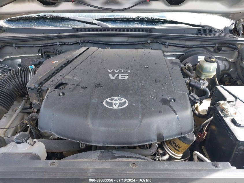 2009 Toyota Tacoma Prerunner V6 VIN: 3TMKU72N49M020566 Lot: 39833356