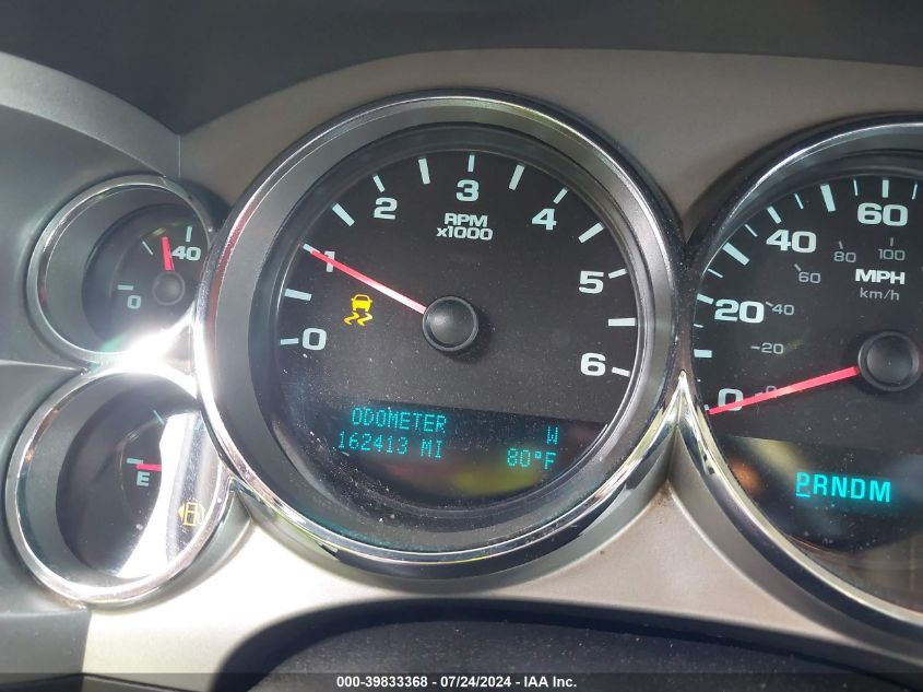 2012 Chevrolet Silverado 1500 Lt VIN: 3GCPCSE01CG148801 Lot: 39833368