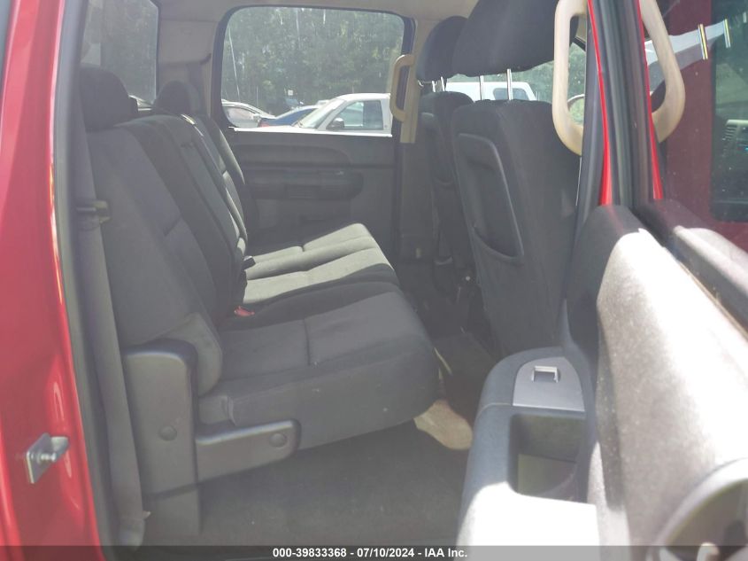 2012 Chevrolet Silverado 1500 Lt VIN: 3GCPCSE01CG148801 Lot: 39833368