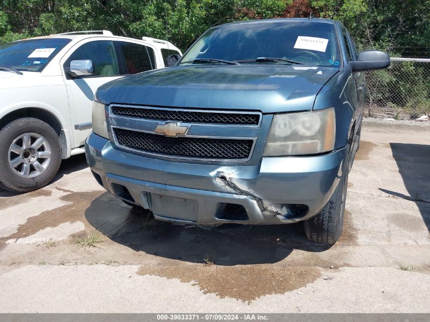 2008 Chevrolet Avalanche 1500 Ls VIN: 3GNEC12038G115917 Lot: 39833371