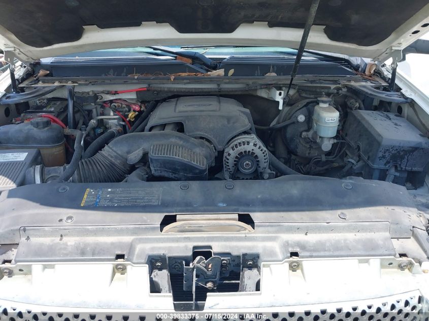 2008 GMC Yukon Slt VIN: 1GKFC13048R122908 Lot: 39833375