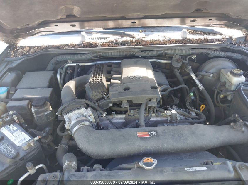 2007 Nissan Pathfinder Se VIN: 5N1AR18W97C640110 Lot: 39833379