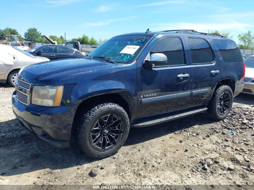 2007 Chevrolet Tahoe Ltz VIN: 1GNFC13047J371984 Lot: 39833380