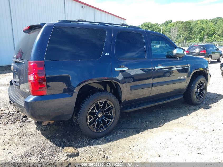 2007 Chevrolet Tahoe Ltz VIN: 1GNFC13047J371984 Lot: 39833380