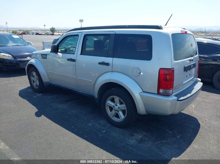 2009 Dodge Nitro Se VIN: 1D8GU28K99W533545 Lot: 39833382