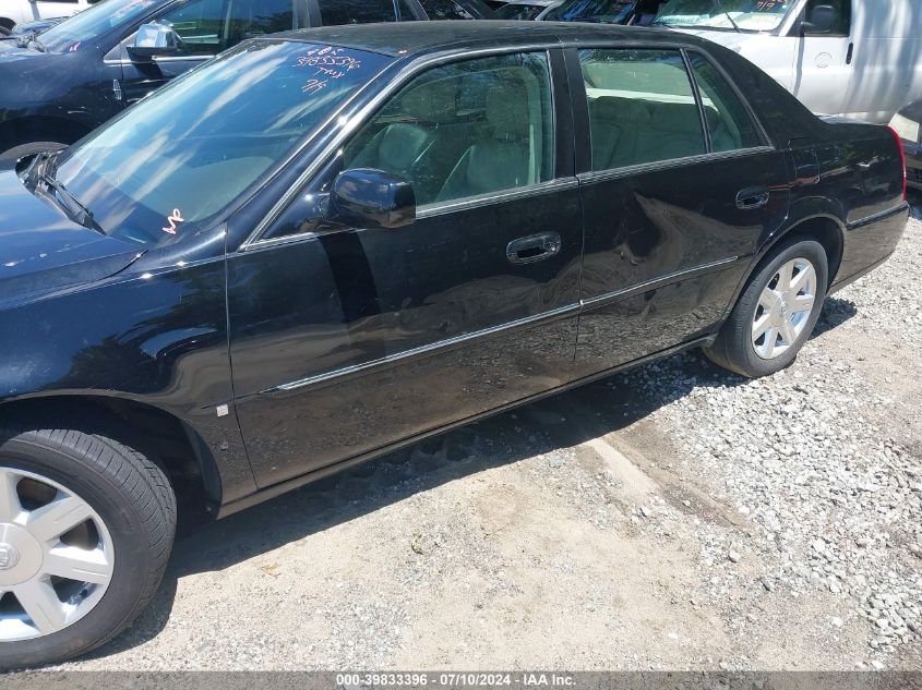 2007 Cadillac Dts Luxury I VIN: 1G6KD57Y87U191372 Lot: 39833396