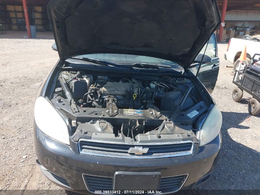 2007 Chevrolet Impala Lt VIN: 2G1WC58R479150154 Lot: 39833412