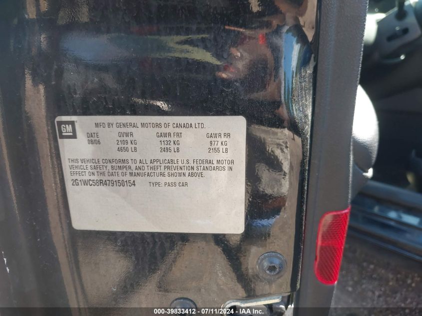 2007 Chevrolet Impala Lt VIN: 2G1WC58R479150154 Lot: 39833412