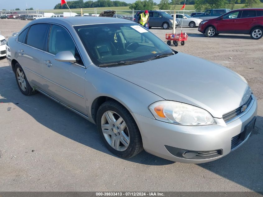 2007 Chevrolet Impala Lt VIN: 2G1WC58RX79138834 Lot: 39833413