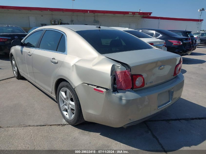 2009 Chevrolet Malibu Ls VIN: 1G1ZG57B89F184310 Lot: 39833415