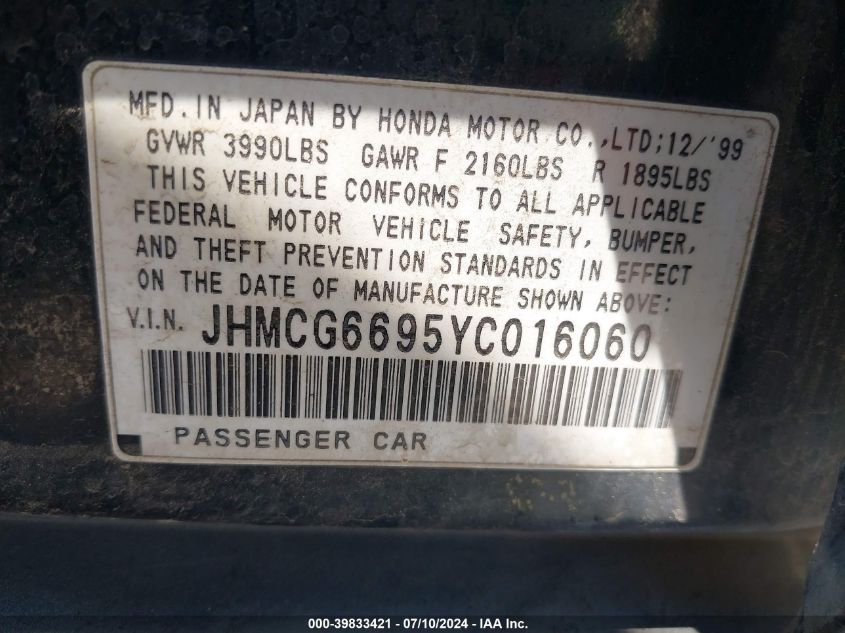 JHMCG6695YC016060 2000 Honda Accord Se