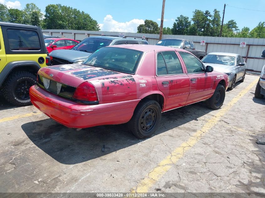 2008 Ford Crown Victoria Police Interceptor VIN: 2FAFP71V28X155337 Lot: 39833428