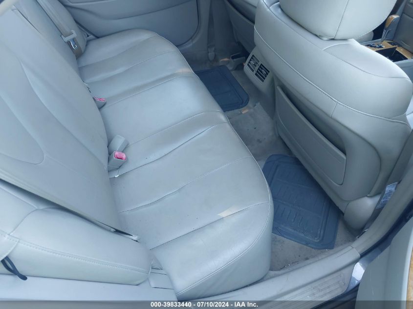 2007 Toyota Camry Xle V6 VIN: JTNBK46K473000624 Lot: 39833440