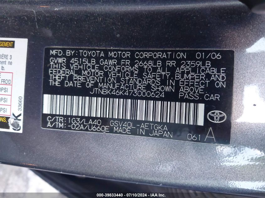 2007 Toyota Camry Xle V6 VIN: JTNBK46K473000624 Lot: 39833440