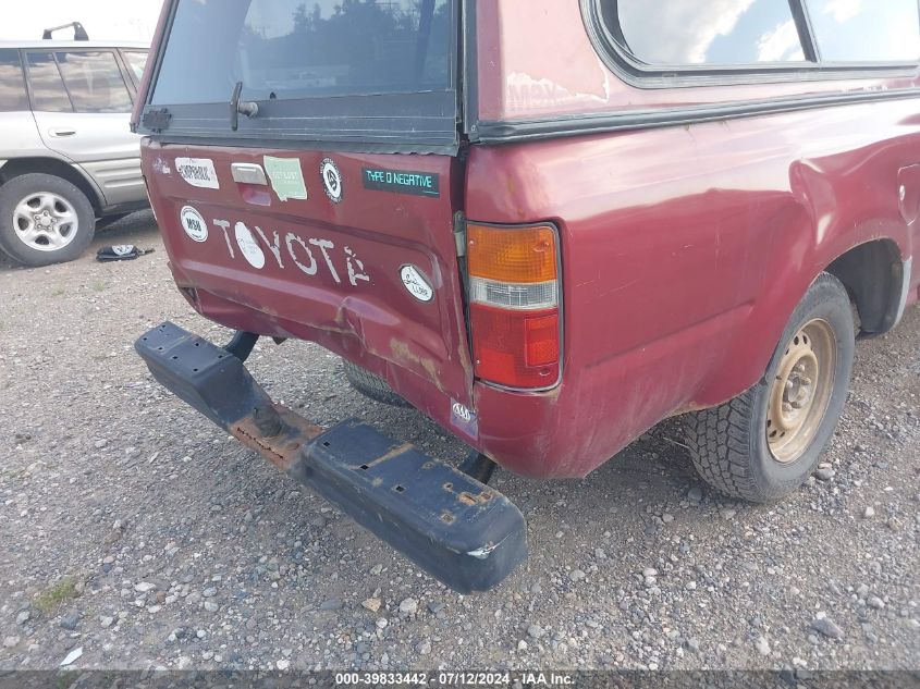 1991 Toyota Pickup 1/2 Ton Short Wheelbase VIN: JT4RN81A6M5125382 Lot: 39833442