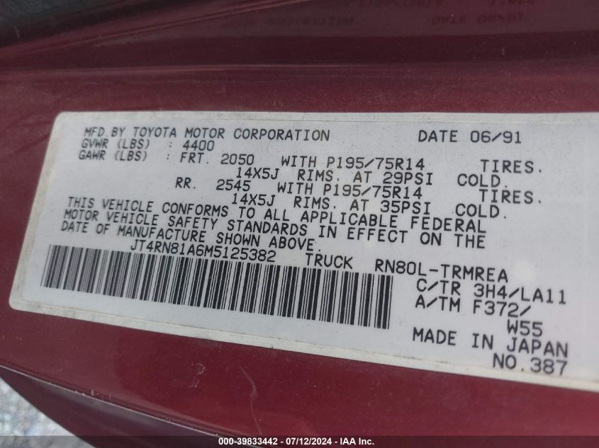 1991 Toyota Pickup 1/2 Ton Short Wheelbase VIN: JT4RN81A6M5125382 Lot: 39833442