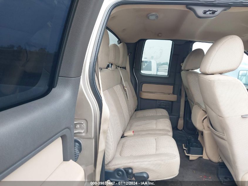 2011 Ford F-150 Xlt VIN: 1FTFX1EF8BFC21838 Lot: 39833447