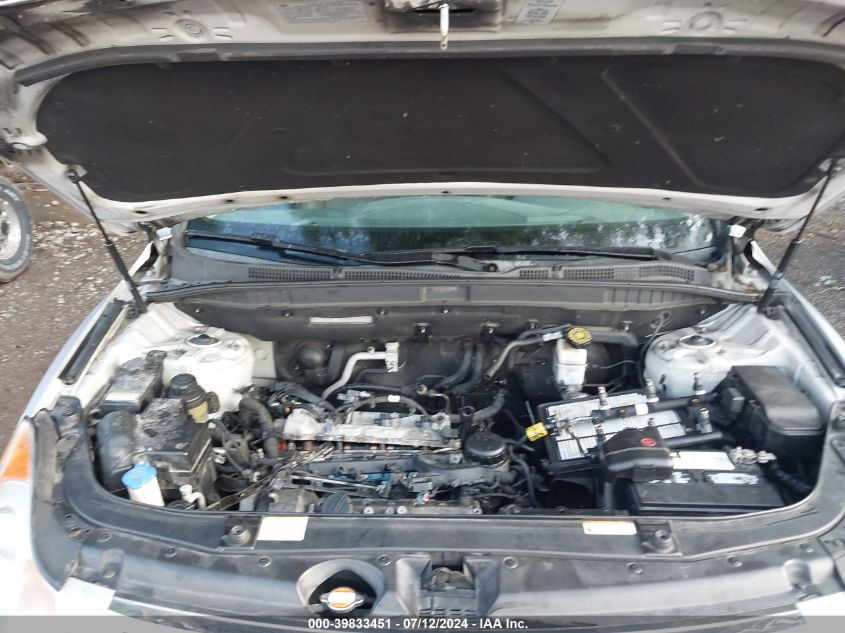 2008 Hyundai Veracruz Gls/Limited/Se VIN: KM8NU73C38U040856 Lot: 39833451