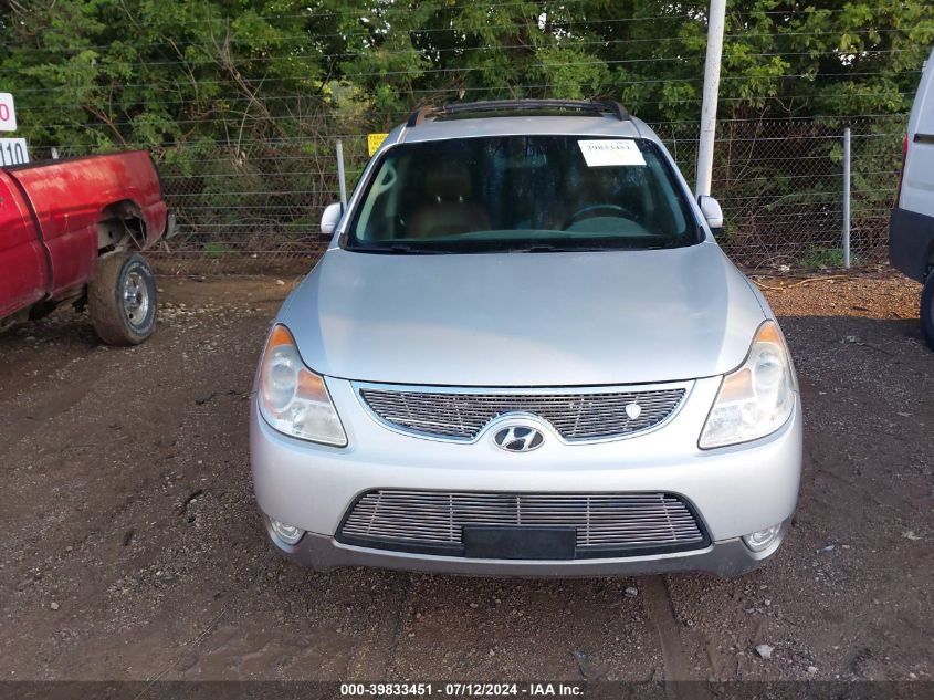 2008 Hyundai Veracruz Gls/Limited/Se VIN: KM8NU73C38U040856 Lot: 39833451