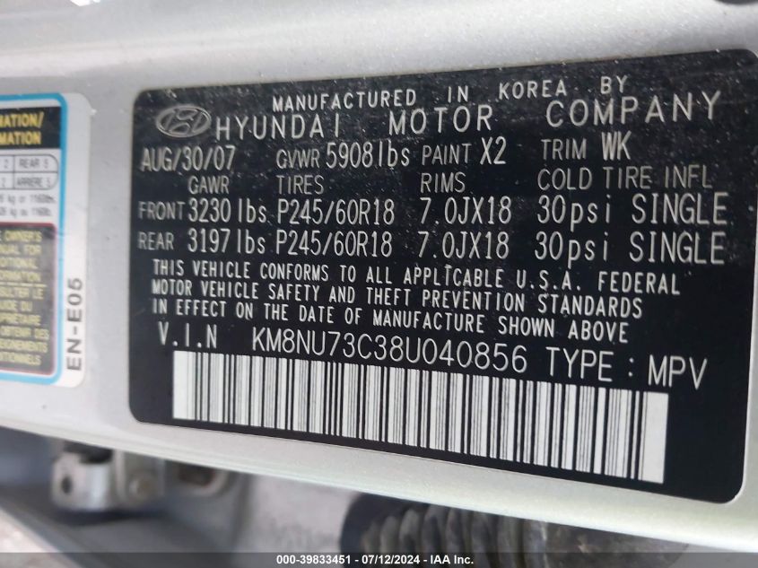 2008 Hyundai Veracruz Gls/Limited/Se VIN: KM8NU73C38U040856 Lot: 39833451