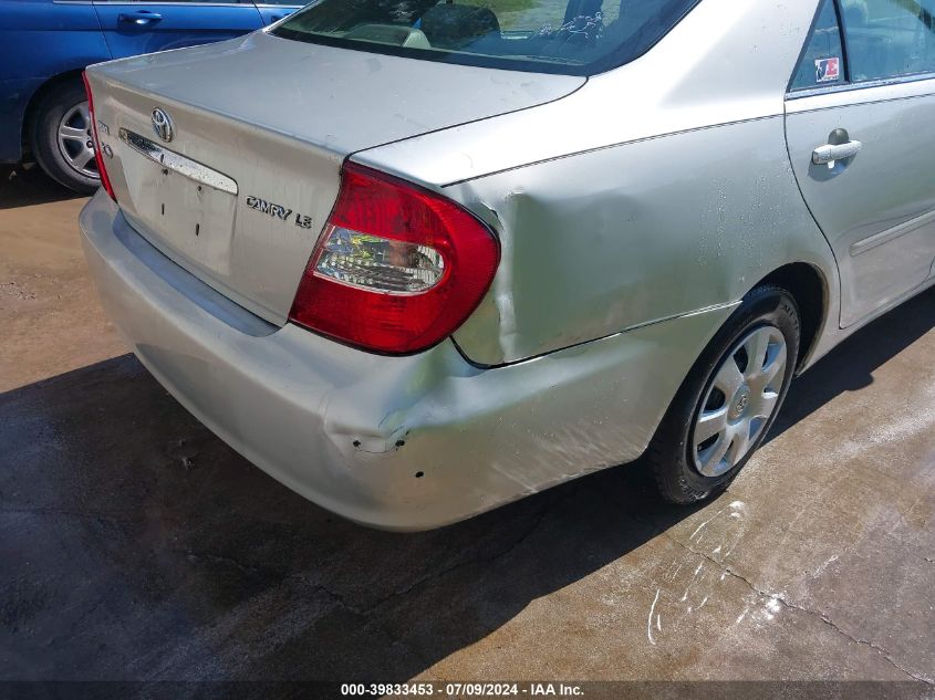 2003 Toyota Camry Le VIN: 4T1BE32K73U687691 Lot: 39833453