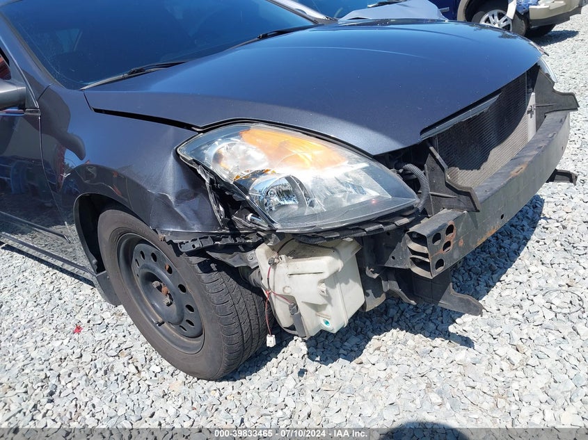 2008 Nissan Altima 2.5 S VIN: 1N4AL21E88N534160 Lot: 39833465