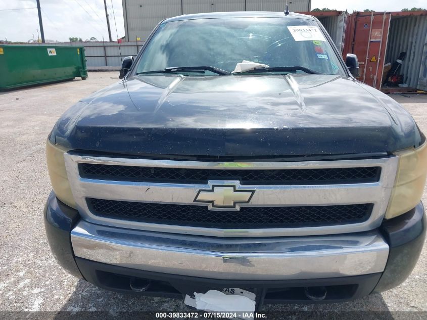 2008 Chevrolet Silverado 1500 Lt1 VIN: 3GCEC13J98G176155 Lot: 39833472