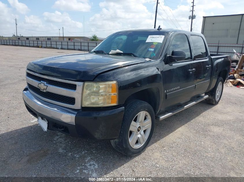 2008 Chevrolet Silverado 1500 Lt1 VIN: 3GCEC13J98G176155 Lot: 39833472