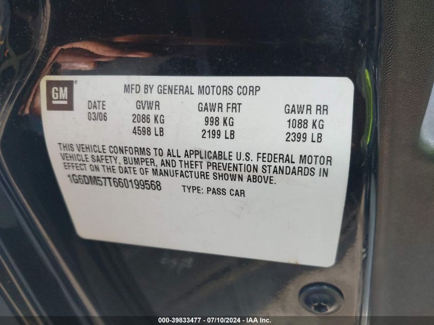 2006 Cadillac Cts Standard VIN: 1G6DM57T660199568 Lot: 39833477