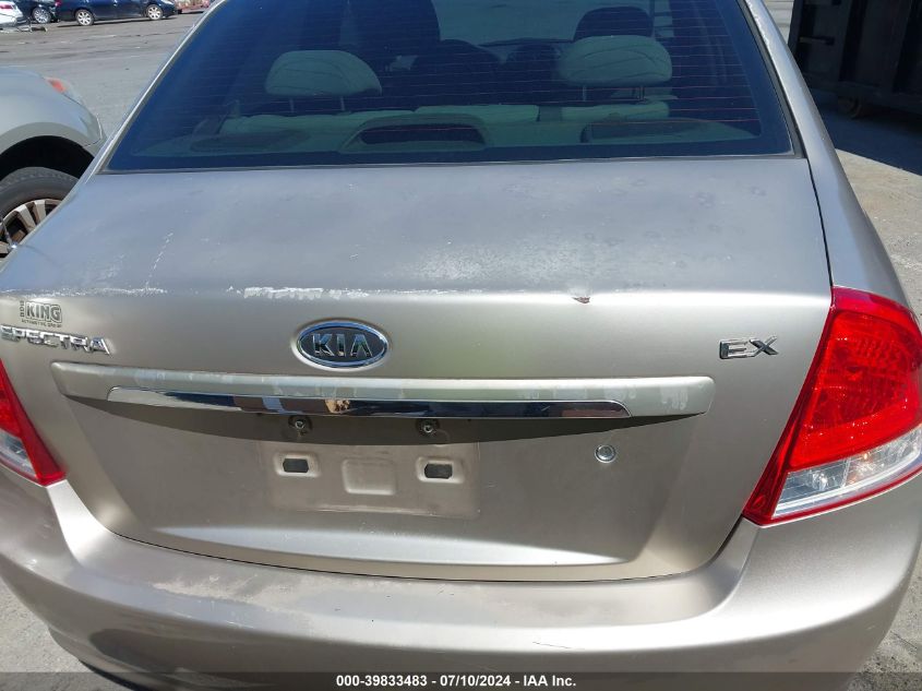 2007 Kia Spectra Ex VIN: KNAFE121175382699 Lot: 39833483