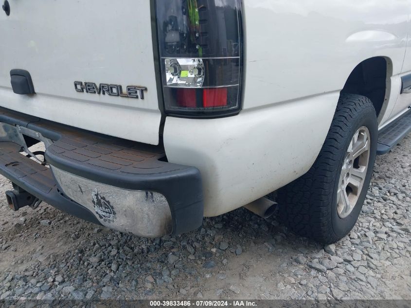 2001 Chevrolet Suburban 1500 Ls VIN: 3GNEC16T31G236117 Lot: 39833486