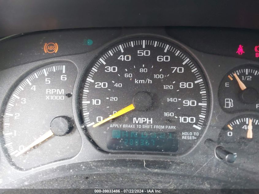 2001 Chevrolet Suburban 1500 Ls VIN: 3GNEC16T31G236117 Lot: 39833486