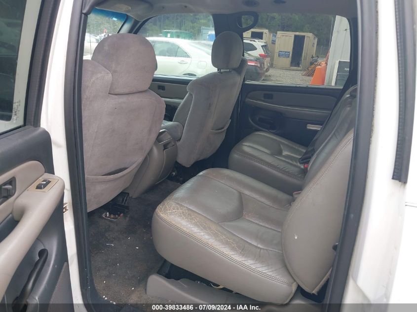 2001 Chevrolet Suburban 1500 Ls VIN: 3GNEC16T31G236117 Lot: 39833486