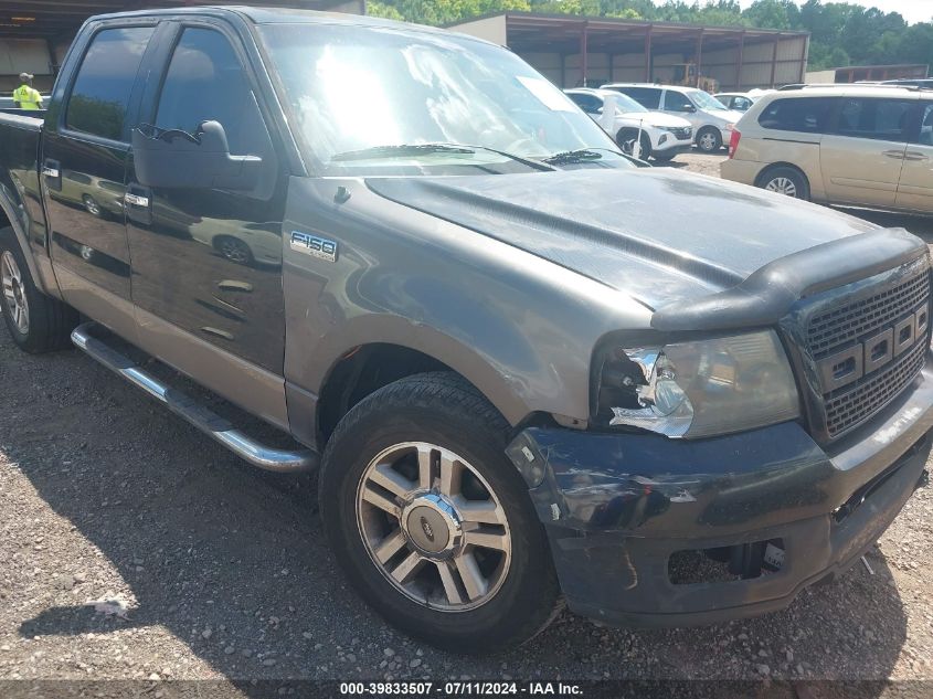 2005 Ford F-150 Lariat/Xlt VIN: 1FTPW12515FB65524 Lot: 39833507