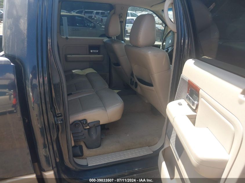 2005 Ford F-150 Lariat/Xlt VIN: 1FTPW12515FB65524 Lot: 39833507