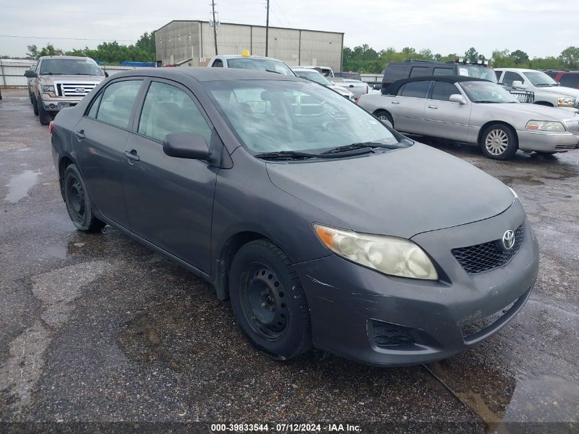 2009 Toyota Corolla VIN: JTDBL40EX9J019603 Lot: 39833544