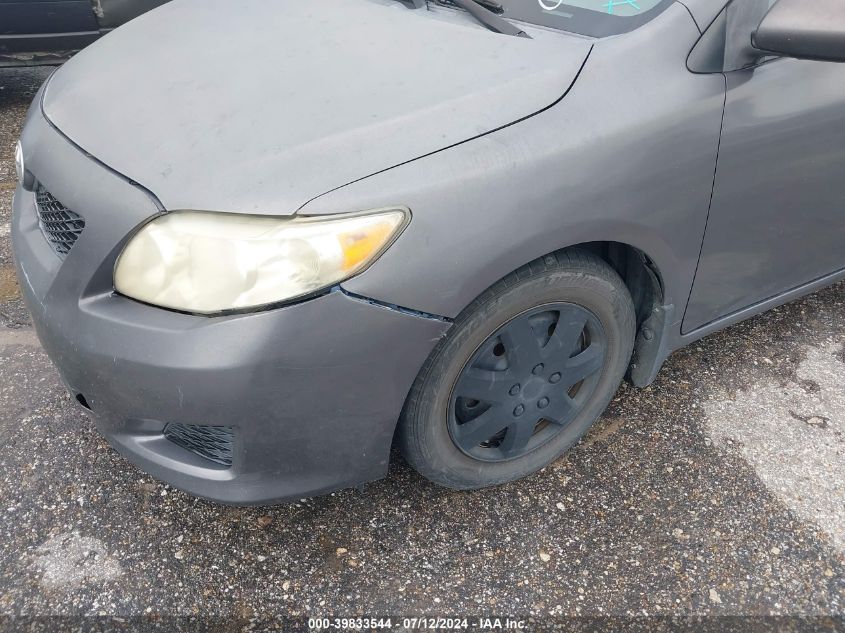 2009 Toyota Corolla VIN: JTDBL40EX9J019603 Lot: 39833544