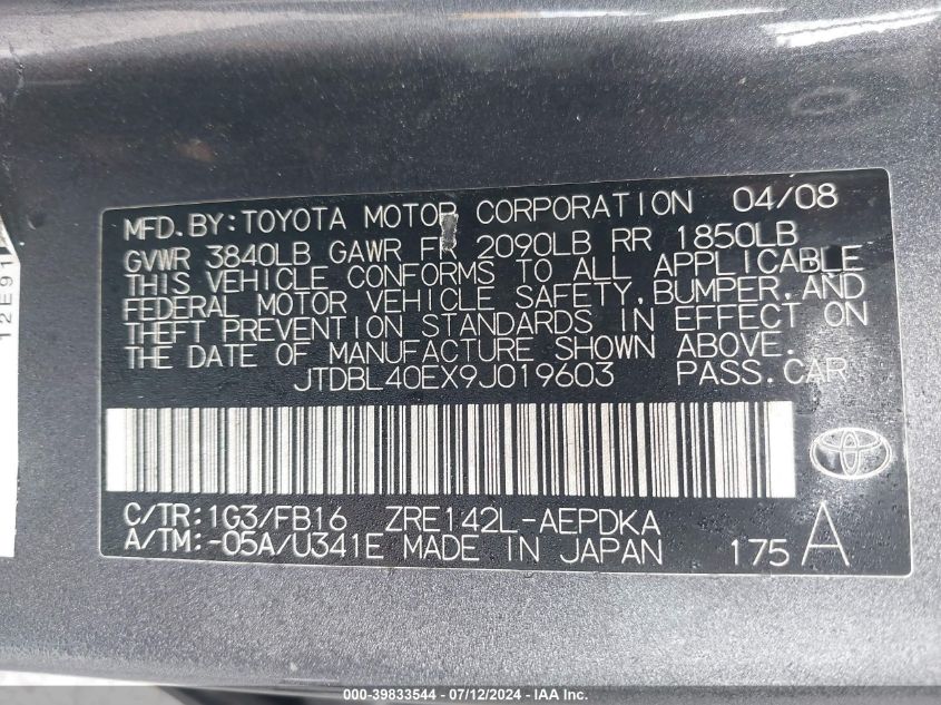 2009 Toyota Corolla VIN: JTDBL40EX9J019603 Lot: 39833544