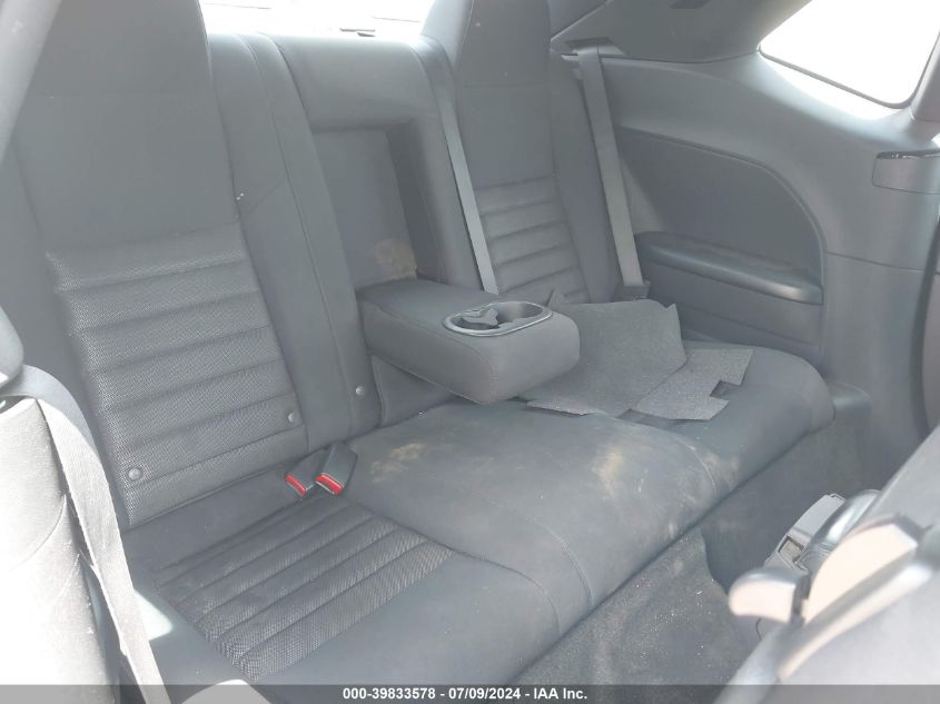 2010 Dodge Challenger Se VIN: 2B3CJ4DV4AH208386 Lot: 39833578