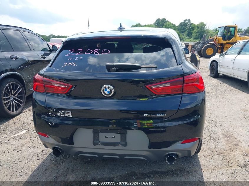 2018 BMW X2 xDrive28I VIN: WBXYJ5C34JEF81595 Lot: 39833599